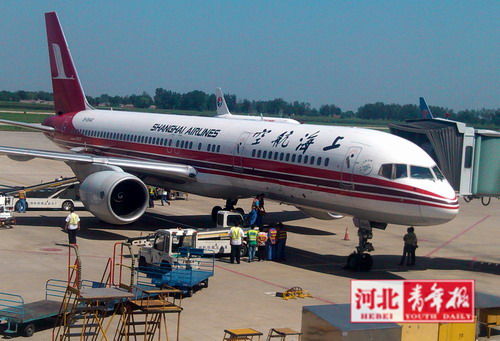 石家庄首次引进大飞机 新增兰州和杭州航线