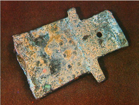 ■台西商代遗址出土的铁刃铜钺经考证可能是陨铁锻造的