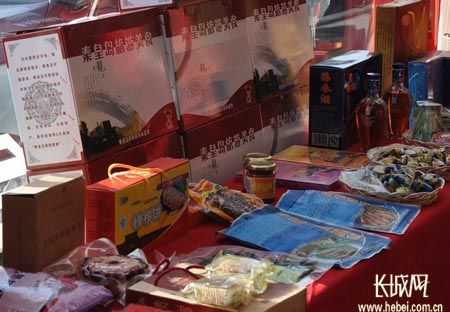 秦皇岛特色旅游美食出炉 旅游食品市场添光彩