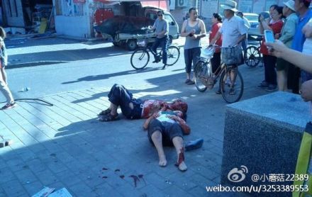 北京蛋糕店爆炸致2人死 现场整扇门窗炸飞(图