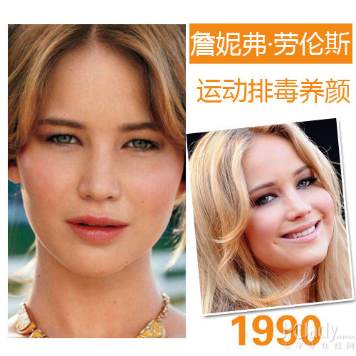 ղݸ˹ Jennifer Lawrence