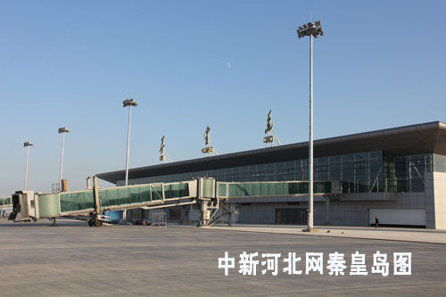 秦皇岛北戴河机场初具规模 年底具备通航条件