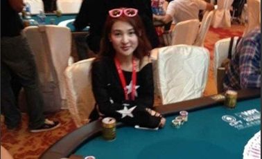 北京警方证实 郭美美对赌球事件供认不讳