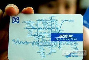 北京地铁2元时代终结 公共交通将按里程计价
