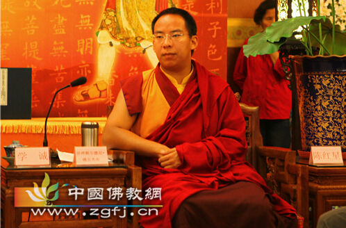 中国佛教协会副会长班禅额尔德尼·确吉杰布