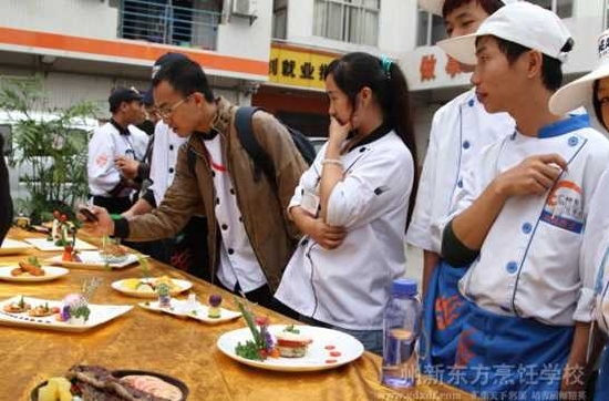 魅力西餐，鲜味人生——广州新东方西餐八班热菜作品展