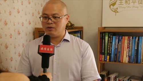 北京电视台新闻频道专访徒手整形专家王和平